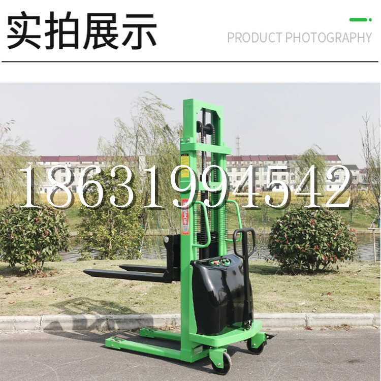 兰陵县电动叉车堆高车液压铲车电瓶1吨2吨站驾步行式小型全自动叉车